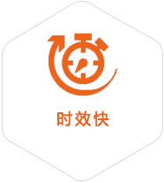 蕲春到马来西亚物流公司